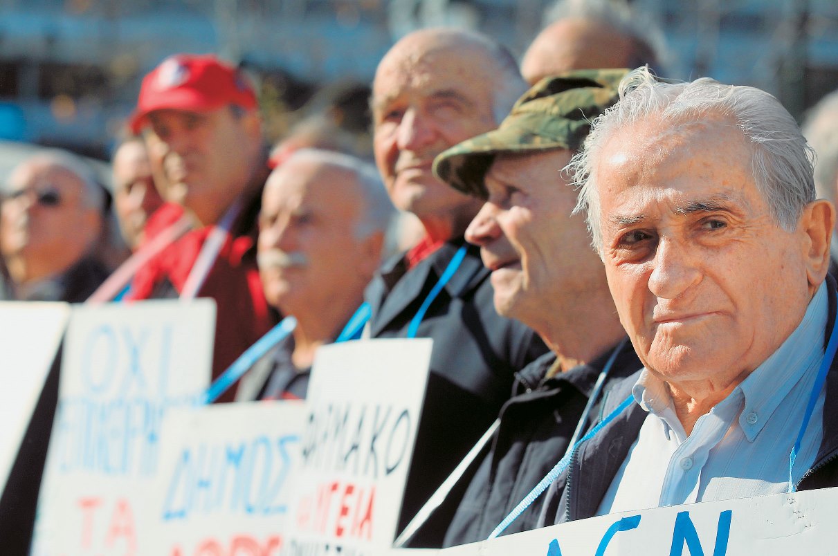 Στα 2,707 εκατ. οι συνταξιούχοι στην Ελλάδα