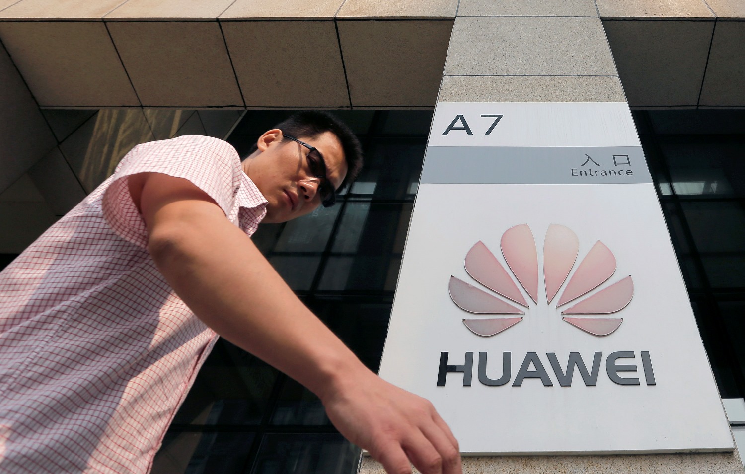 Ποιος φοβάται την Huawei;