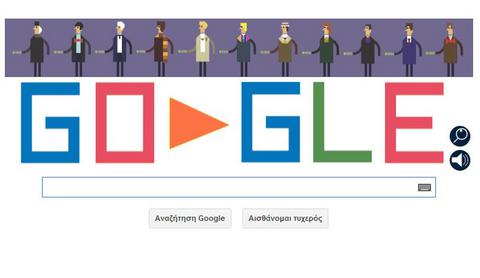 Τα 50 χρόνια του «Dr. Who» τιμά η Google!