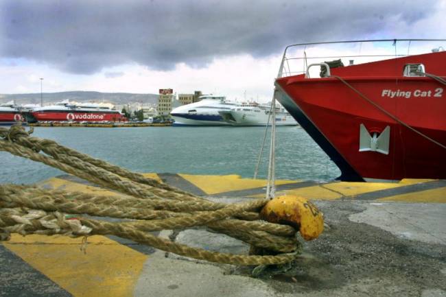 Απαγόρευση απόπλου από Πειραιά, Ραφήνα και Λαύριο