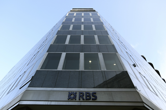 Υψηλές ζημιές για την Royal Bank of Scotland το 2013