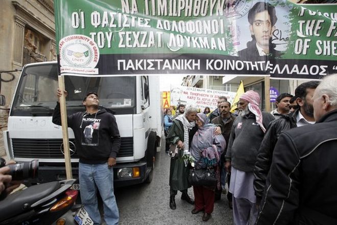 Ισόβια στους Χρυσαυγίτες δολοφόνους του Σαχζάτ Λουκμάν