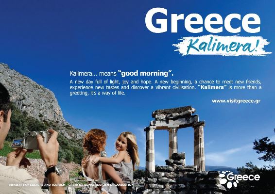 Σε συζητήσεις με tour operators της Ρωσίας βρίσκεται ο ΕΟΤ