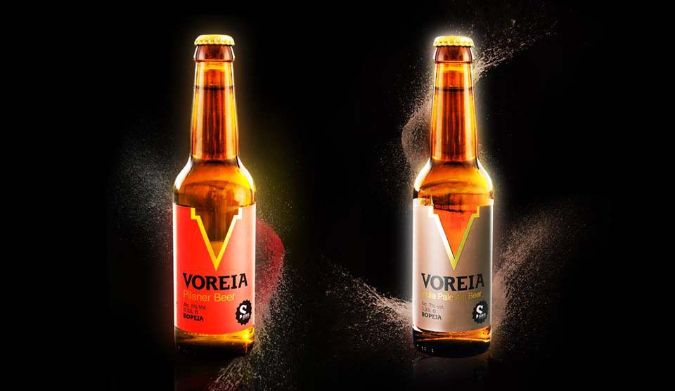 Η μπύρα που έρχεται από τα Voreia