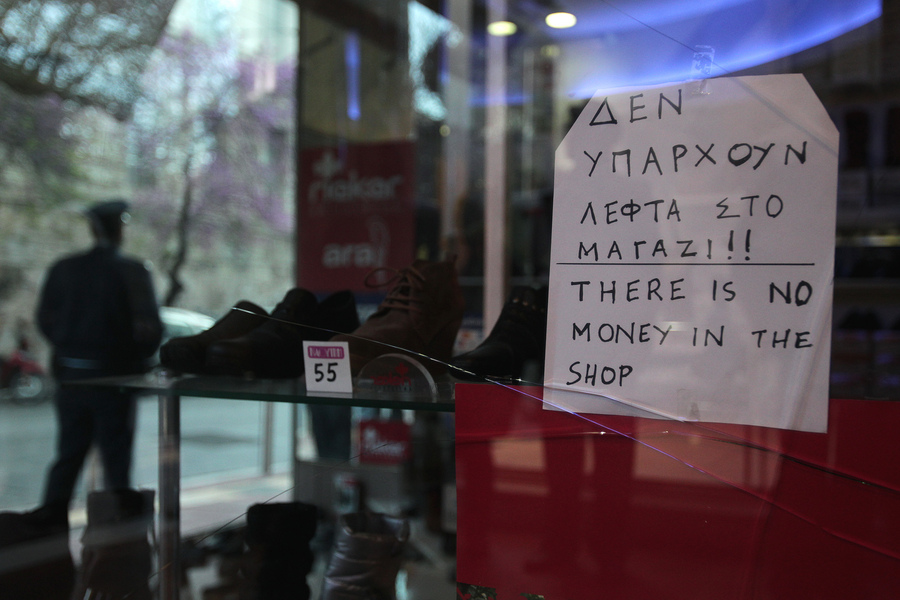 ΕΣΕΕ: Καμία θετική επίδραση απ’τα ανοιχτά καταστήματα την Κυριακή