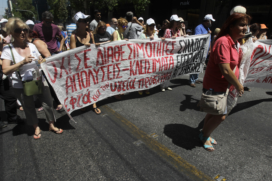 Πόσο θα κοστίσει η επαναφορά 13ου και 14ου μισθού στο Δημόσιο