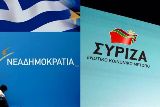 Nέα δημοσκόπηση: Προβάδισμα ΣΥΡΙΖΑ με 3,2% έναντι της ΝΔ