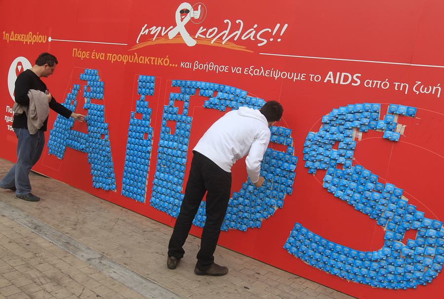 Η 24MEDIA συμμετέχει στην Παγκόσμια Ημέρα κατά του AIDS