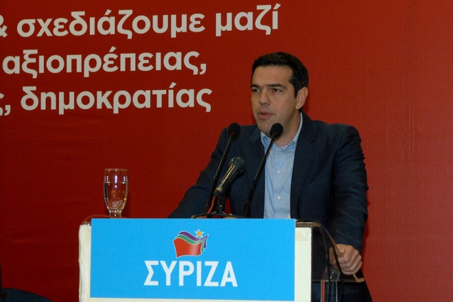 Τσίπρας: Βρισκόμαστε σε μια ιστορική στιγμή