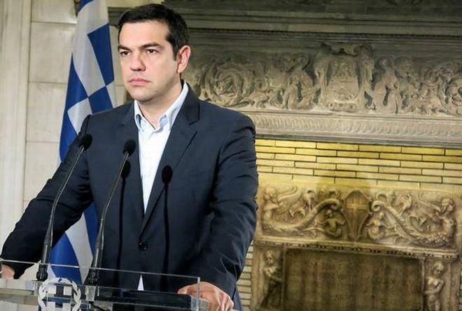 Τσίπρας: Αφήσαμε πίσω μας την λιτότητα και τα Μνημόνια