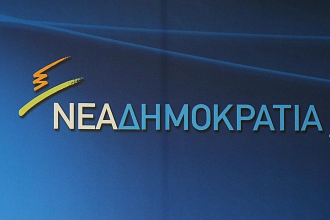 «Ο Βαρουφάκης έστειλε το email Χαρδούβελη με άλλη διατύπωση»