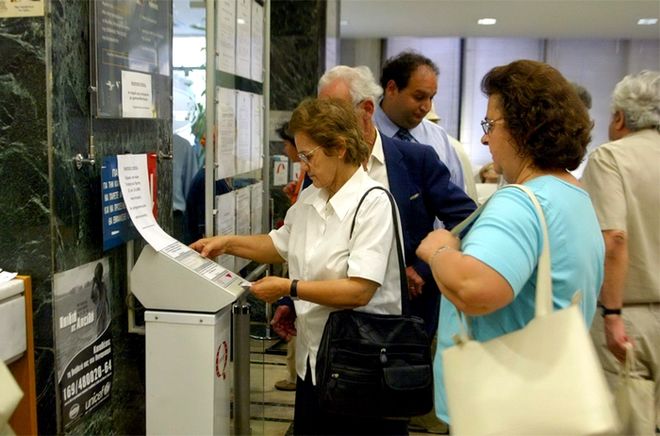 Τέλος η σύνταξη στα 58 από το Δημόσιο