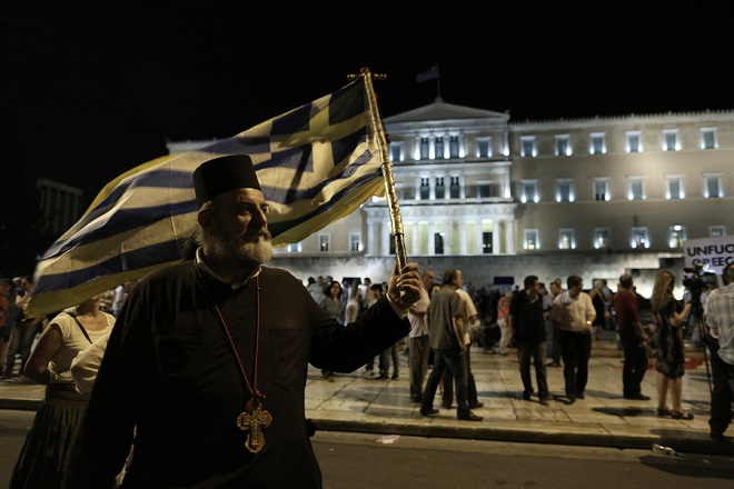 Συγκέντρωση υπέρ της παραμονής της Ελλάδας στο ευρώ