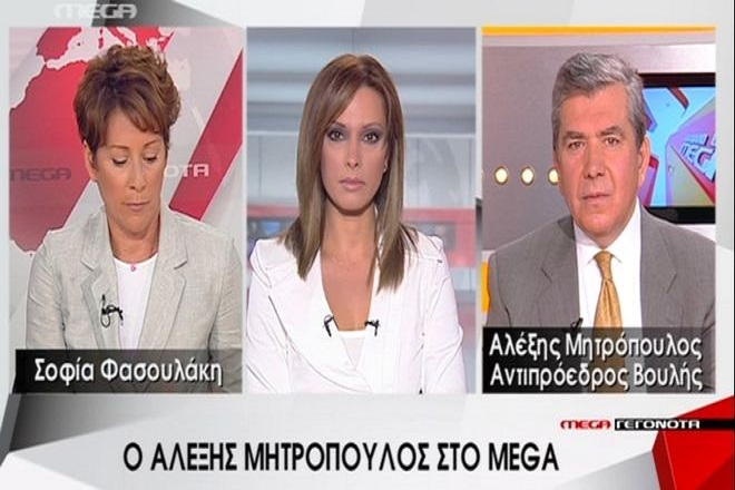 Μητρόπουλος: «Μέχρι αύριο θα έχω αυτοκτονήσει»