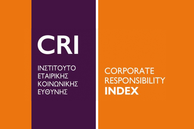 CR Index 2016: Ξεκίνησε η υποβολή δηλώσεων συμμετοχής