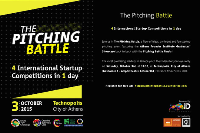 The Pitching Battle: Τέσσερις διαγωνισμοί startup σε μία ημέρα