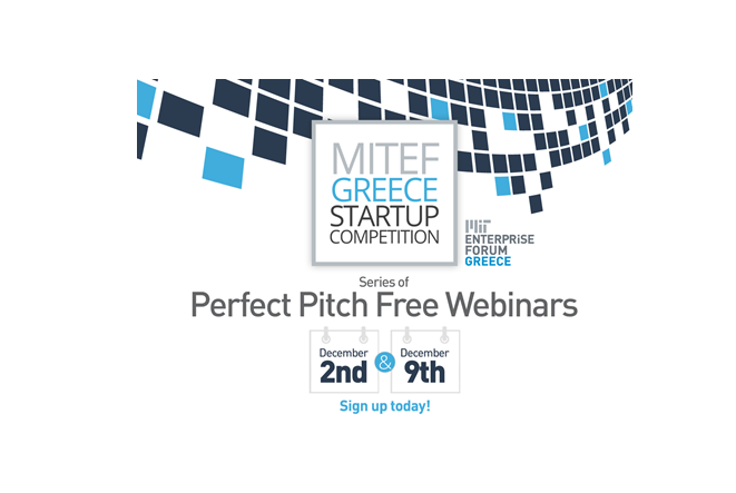 MITEF Greece Startup Competition: Ενημερωτικά Webinars για τεχνολογικούς επιχειρηματίες