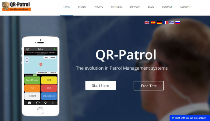 QR-Patrol PRO : Ένα πρωτοποριακό σύστημα ασφαλείας για εταιρείες security