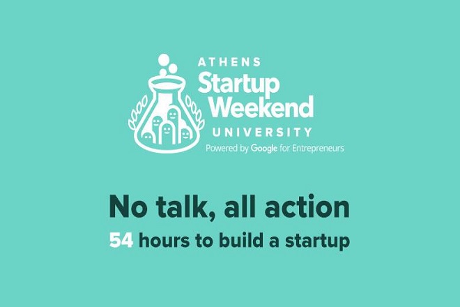 Το Athens Startup Weekend University επιστρέφει για τρίτη χρονιά