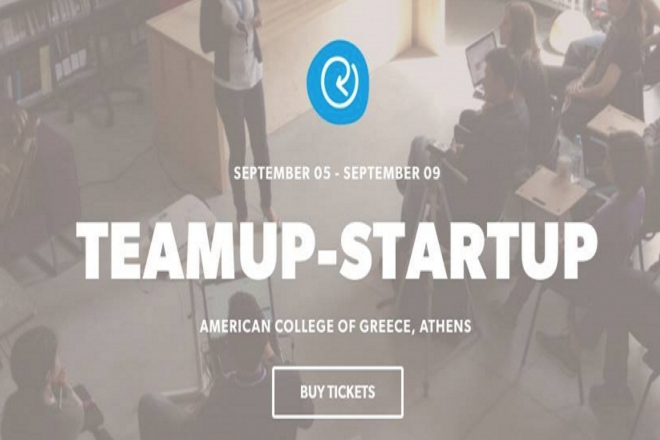 Reload Greece, ALBA και DEREE δίνουν τα χέρια για ένα μοναδικό επιχειρηματικό event