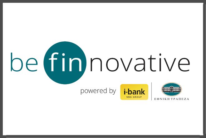 Be Finnovative: Έναρξη υποβολής αιτήσεων στο πρόγραμμα της Εθνικής