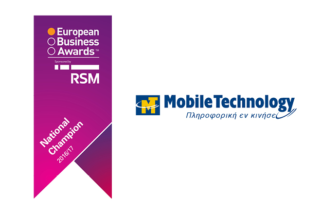 H Mobile Technology αναδείχθηκε «National Champion» στα European Business Awards