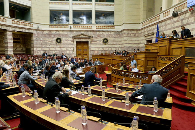 Υπερψηφίστηκε από τις Επιτροπές της βουλής το νομοσχέδιο για τα προαπαιτούμενα