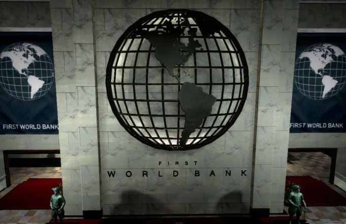 H Παγκόσμια Τράπεζα δεν θα δώσει (ακόμα) δάνειο στην Ελλάδα |  Fortunegreece.com