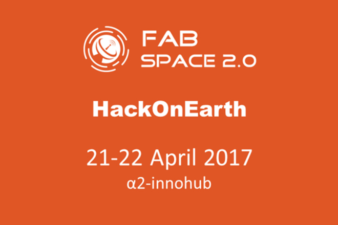 FabSpace HackOnEarth: 24 ώρες ανοιχτής καινοτομίας από το Corallia