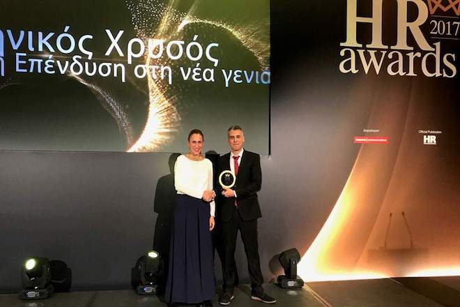 HR Awards 2017: Gold βραβείο στην Ελληνικός Χρυσός για τη στήριξη των νέων