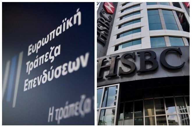 ΕΤΕπ – HSBC: «Ένεση» 134 εκατ. ευρώ για την ενίσχυση του εξωτερικού εμπορίου