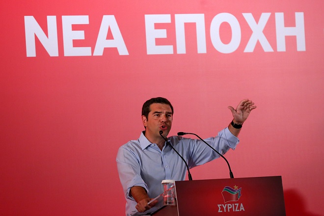 Τσίπρας στην Κ.Ε. του ΣΥΡΙΖΑ: Τσίπρας: Ο προϋπολογισμός δεν θα έχει μέτρα, αλλά αντίμετρα