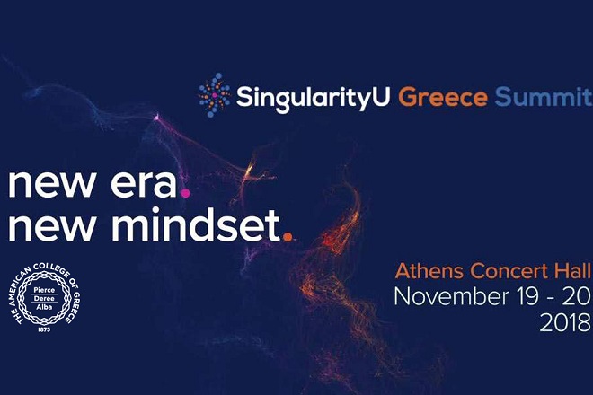 Το Αμερικανικό Κολλέγιο Ελλάδος ακαδημαϊκός συνεργάτης του SingularityU Greece Summit