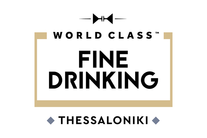 World Class Fine Drinking: H μεγαλύτερη γιορτή του καλού ποτού επιστρέφει και φέτος στη Θεσσαλονίκη!