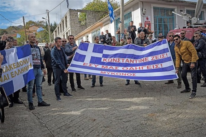 Εντάσεις στα ελληνοαλβανικά σύνορα για το μνημόσυνο του Κωνσταντίνου Κατσίφα