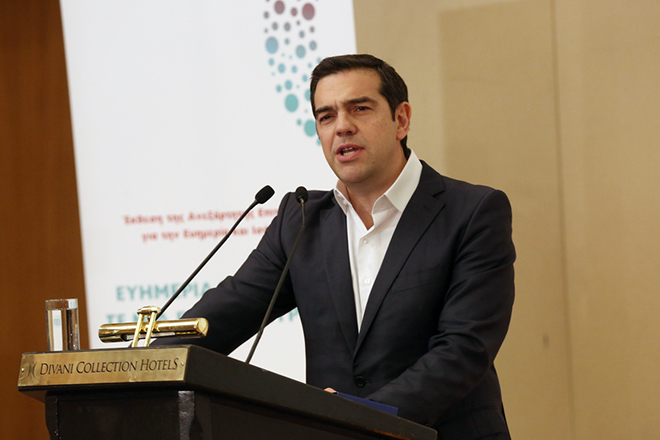 Τσίπρας: Ολοκληρώσαμε το πρόγραμμα προσαρμογής, κρατώντας την κοινωνία όρθια