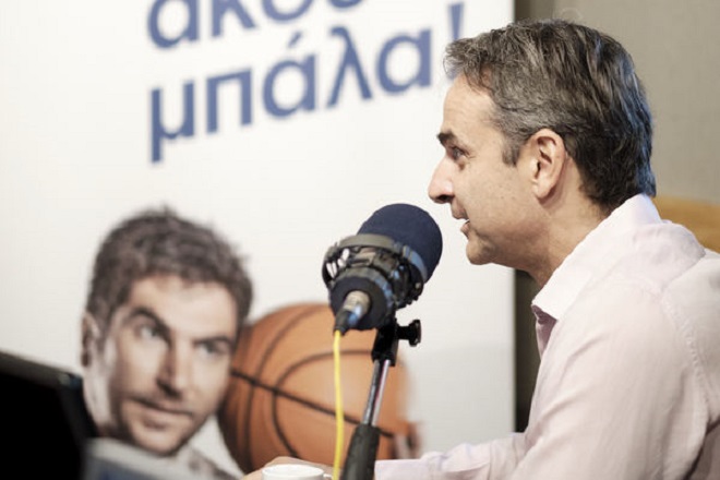 Κυριάκος Μητσοτάκης στον Sport24 radio: Οι ευρωεκλογές είναι το πρώτο ημίχρονο