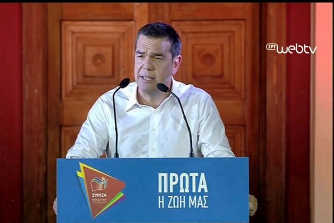 Τσίπρας: Η πιστοληπτική γραμμή Μητσοτάκη σημαίνει νέο Μνημόνιο