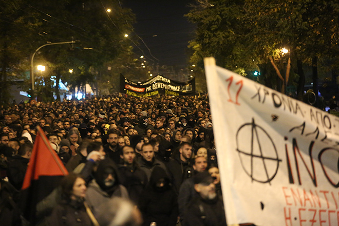 Ολοκληρώθηκε η μαζική πορεία στο κέντρο της Αθήνας για τα 11 έτη από τη δολοφονία του Αλέξανδρου Γρηγορόπουλου