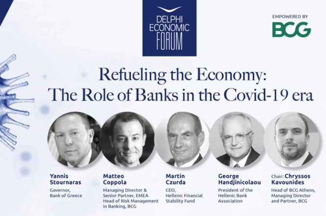 Live η συζήτηση του DELPHI ECONOMIC FORUM με θέμα: “O ρόλος των τραπεζών στην εποχή του Covid-19”