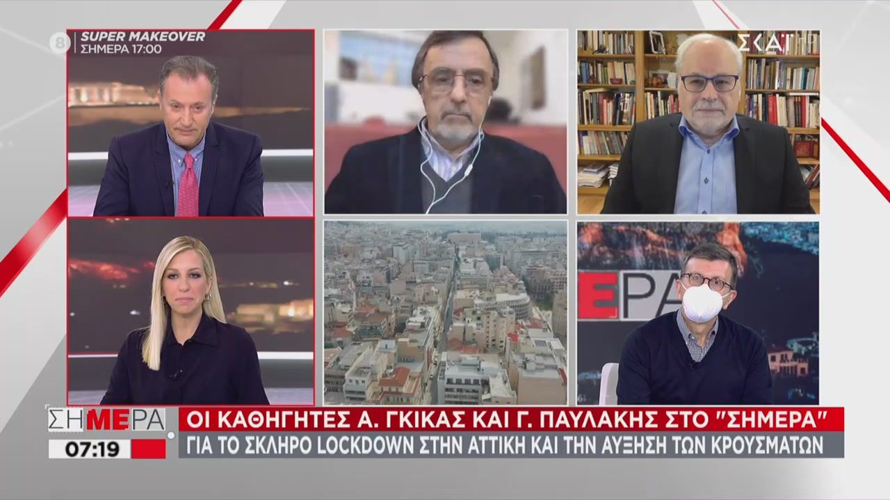 «Δεν θα φτάσουν οι 2,5 εβδομάδες lockdown- Θα χρειαστεί παράταση» (βίντεο)