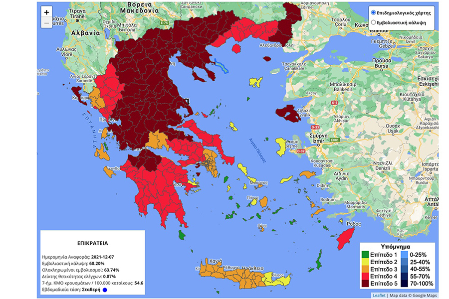 26 περιοχές της Ελλάδας στο “βαθύ κόκκινο” του Επιδημιολογικού Χάρτη