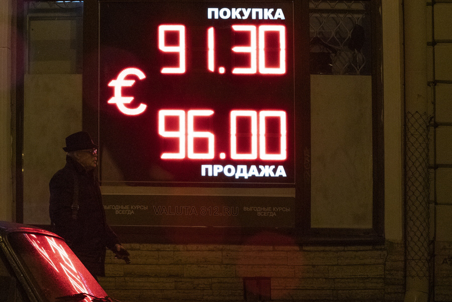 Σε ισχύ το δεύτερο πακέτο κυρώσεων της Ευρωπαϊκή Ένωσης στη Ρωσία