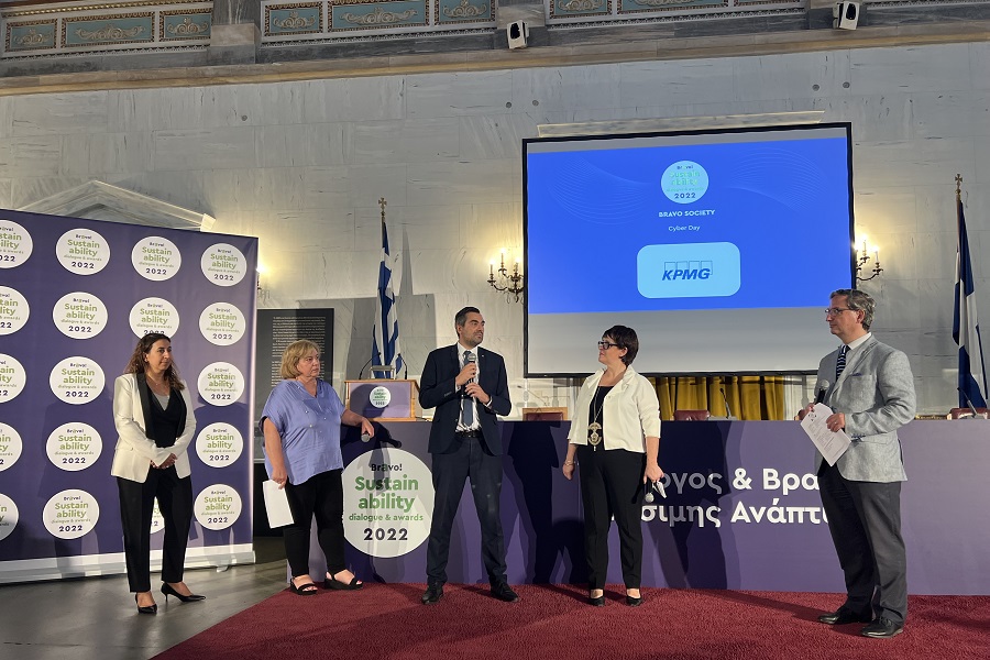 Διάκριση της πρωτοβουλίας KPMG “Global Cyber Day” στα Bravo Sustainability Dialogues & Awards 2022