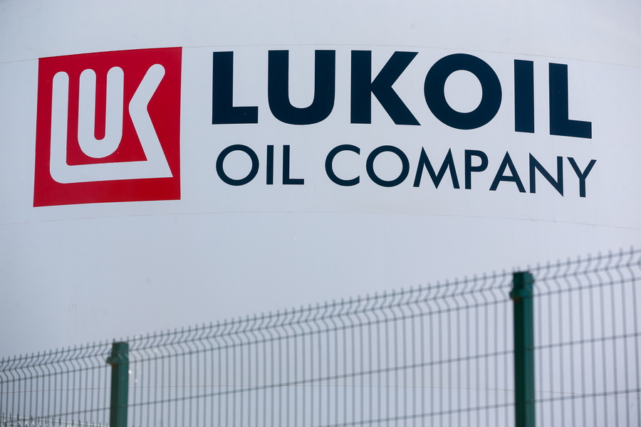 Ρωσία: Νεκροί και τραυματίες από πυρκαγιά σε διυλιστήριο της Lukoil