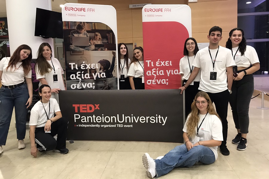 Η Eurolife FFH στρατηγικός συνεργάτης του TEDxPanteionUniversity