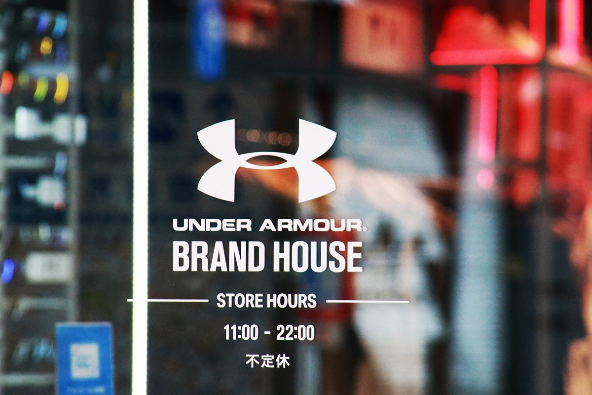 Καλύτερα των εκτιμήσεων τα έσοδα της Under Armour στο 2ο τρίμηνο του 2024