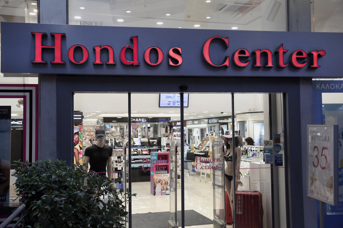 Αύξηση 81,8% στα κέρδη της Hondos Center