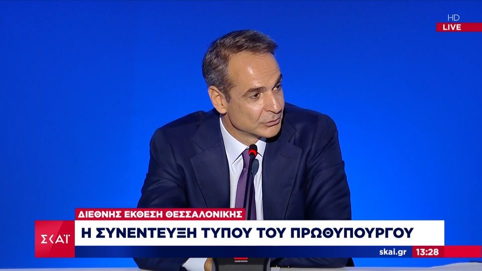 Κυριάκος Μητσοτάκης: «Με αιφνιδιάζετε, δεν πάω πουθενά, εδώ θα μείνω»