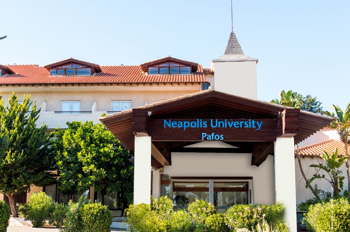 Πανεπιστήμιο Νεάπολις Πάφος: Διεθνές συνέδριο για τον επιχειρηματικό μετασχηματισμό